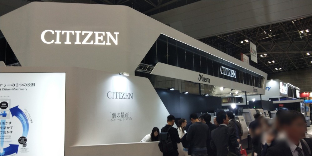 常州津铁公司将赴日参加2026 JIMTOF暨西铁城工厂展 深化精密加工国际合作